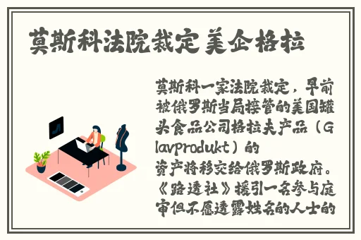 公交车上抓着摇曳手环诗情