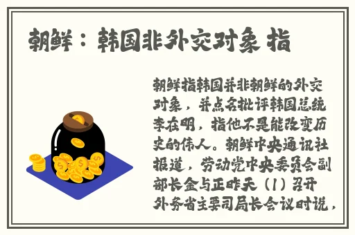 国产乱码一二三区精品