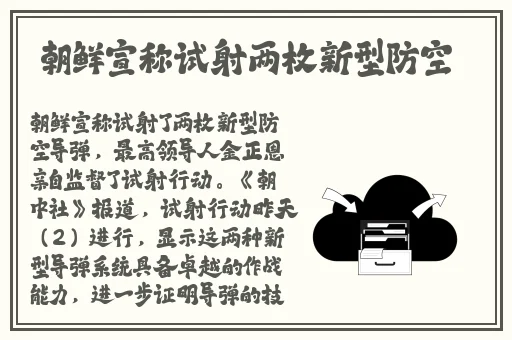 流氓APP软件下载免费下载大全隐私最新版